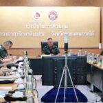 บก.ควบคุม อส.จชต. ประชุมสรุปผลการปฏิบัติงานประจำเดือน ม.ค. 66 พร้อมร่วมหารือเพื่อเพิ่มศักยภาพชุดคุ้มครองตำบลในพื้นที่