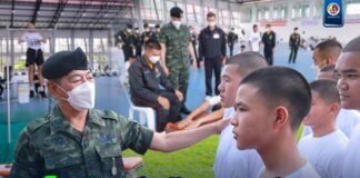 เป็นกำลังใจผู้ทดสอบร่างกาย เข้านักเรียนเตรียมทหาร ปี 66 เป็นครอบครัวทหารบกรับใช้ประเทศชาติต่อไป