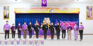 พิธีรับมอบข้าวสารพระราชทาน จากสมเด็จพระกนิษฐาธิราชเจ้า กรมสมเด็จพระเทพรัตนราชสุดา ฯ สยามบรมราชกุมารี เพื่อช่วยเหลือพี่น้องประชาชนที่ประสบภัยพิบัติในพื้นที่ของกองพลทหารราบที่ 15 จังหวัดนราธิวาส และจังหวัดยะลา