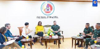 สำนักงานธนาคารโลก ณ กรุงวอชิงตัน เข้าพบ มทภ.4 และคณะฯ เพื่อหารือการส่งเสริมความร่วมมือด้านสันติภาพ มุ่งการพัฒนาทุกมิติ เพื่อความมั่นคง มั่งคั่ง ยั่งยืน แก่ประชาชนในจังหวัดชายแดนภาคใต้