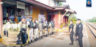 ตรวจเยี่ยมและให้กำลังใจอาสาสมัครประจำพื้นที่และชุดปฏิบัติการพิทักษ์พื้นที่ ในการปฏิบัติหน้าที่รักษาความปลอดภัยเส้นทางรถไฟ