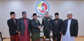 คณะผู้บริหาร ผู้บริหาร GISB HOLDINGS ประเทศมาเลเซีย เข้าพบแม่ทัพภาคที่ 4 หารือแนวทางในการพัฒนาเศรษฐกิจ ส่งเสริมอาชีพให้กับเยาวชนในพื้นที่