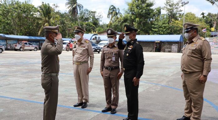 พล.อ.เฉลิมชัย สิทธิสาท องคมนตรี ลงพื้นที่ตรวจเยี่ยมโรงเรียน โครงการกองทุนการศึกษาในพื้นที่ จ.นราธิวาส