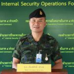 กอ.รมน.ภาค 4 สน. ชี้แจงกรณีบิดเบือนกิจกรรมครูช่วยสอนในโรงเรียนตาดีกา