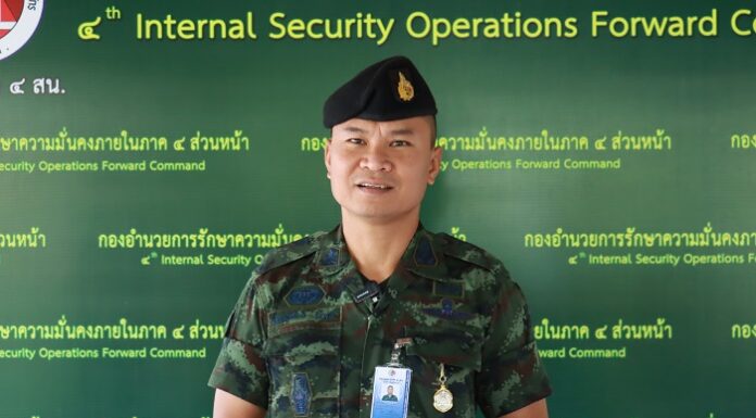 กอ.รมน.ภาค 4 สน. ชี้แจงกรณีบิดเบือนกิจกรรมครูช่วยสอนในโรงเรียนตาดีกา