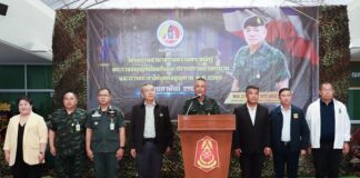 รองแม่ทัพภาคที่ 4 เปิดการเสวนา พ.ร.บ.ป้องกันการทรมานและการกระทำให้บุคคลสูญหาย พ.ศ. 2565 พร้อมยืนยันกฎหมายนี้อำนวยความสะดวกต่อการปฏิบัติงานของเจ้าหน้าที่มากยิ่งขึ้น