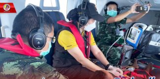 “เพราะทุกวินาทีของคนที่รอ คือ วินาทีแห่งชีวิต” แม่ทัพภาคที่ 4 ส่งเฮลิคอปเตอร์ บินด่วน!! เกาะหลีเป๊ะ ช่วยชีวิตเด็กชาย 6 ขวบ เป็นไข้เลือดออก อาการหนัก