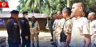 ตรวจเยี่ยม ติดตามการปฏิบัติงานชุดคุ้มครองตำบลกาบัง ย้ำมาตรการดูแลป้องกันเหตุในพื้นที่