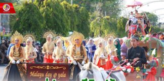 ขบวนแห่ประเพณีศิลปวัฒนธรรม งานมลายูเดย์ @ ยะลา ปีที่ 8 เสริมการท่องเที่ยวเชิงวัฒนธรรม สร้างความสมานฉันท์ และกระชับสัมพันธ์ไมตรีกับมิตรประเทศเพื่อนบ้าน ตั้งเป้านครยะลา เป็นเมืองแห่งความสมานฉันท์