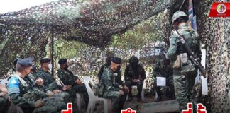 ตรวจเยี่ยมการฝึกนอกที่ตั้ง และตรวจสอบการฝึกเป็นหน่วยกองร้อย ประจำปี 2566