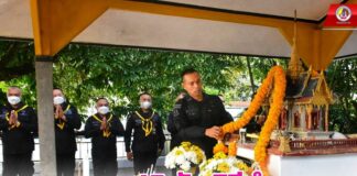 ฉก.ทพ.45 จัดพิธีทำบุญเสริมสร้างความเป็นสิริมงคลให้กับหน่วย