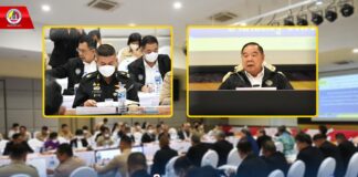 รองแม่ทัพภาคที่ 4 ร่วมประชุม กพต. ผลักดันการท่องเที่ยวสตูลให้เป็นจังหวัดท่องเที่ยวสำคัญระดับโลก ยกระดับการค้าชายแดนให้มีคุณภาพมาตรฐาน และพัฒนาให้ชาวสตูลมีคุณภาพชีวิตที่ดีทุกด้าน