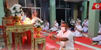 กอ.รมน.ภาค 4 ส่วนหน้า นำกำลังพลไหว้พระสวดมนต์ในวันธรรมสวนะ