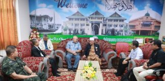 คณะกรรมการอิสลามประจำ จ.ปัตตานี และ จ.นราธิวาส ต้อนรับศาสตราจารย์ พลเอก ตันศรี ซุลกิฟลี ไซนัล อะบิดิน และคณะฯ พร้อมร่วมหารือแนวทางการแก้ไขปัญหาและขับเคลื่อนกระบวนการพูดคุยเพื่อสันติสุข ในพื้นที่ จชต.