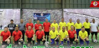 เริ่มแล้ว “สิรินธรคัพ 2023” แม่ทัพภาคที่ 4 ลงเตะนัดพิเศษ สานสัมพันธ์กำลังพล