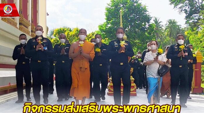 กองพันทหารราบที่ 2 กรมทหารราบที่ 153 ร่วมกิจกรรมส่งเสริมพระพุทธศาสนา เนื่องในวันมาฆบูชา ประจำปี 2566 ณ วัดหัวควน จ.ปัตตานี