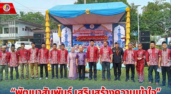 ทหารพราน 49 “พัฒนาสัมพันธ์ เสริมสร้างความเข้าใจ” ร่วมกิจกรรมส่งเสริมวิชาการทางศาสนาและกีฬาสัมพันธ์ตำบลตะมะยูง