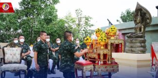 กอ.รมน.ภาค 4 ส่วนหนัา จัดพิธีเวียนเทียน เนื่องในวันมาฆบูชา 2566 เพื่อส่งเสริมเผยแผ่พุทธศาสนาในพื้นที่