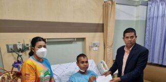 รอง มทภ.4 เยี่ยมให้กำลังใจผู้ได้รับบาดเจ็บจากเหตุคนร้ายลอบวางระเบิดเจ้าหน้าที่ในพื้นที่ อำเภอศรีสาคร จังหวัดนราธิวาส