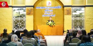 ประชุมคณะประสานงานระดับพื้นที่ (สล.3) ครั้งที่ 3/2566 รับฟังข้อเสนอแนะ หลังคณะพูดคุยร่วมจัดทำ JCPP เพื่อนำสันติสุขสู่ชายแดนใต้อย่างถาวร ตามกรอบเวลาในปี 2567