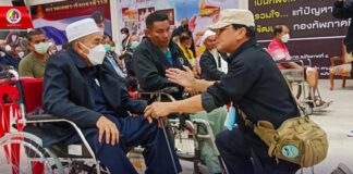 พบปะสมาชิก และให้กำลังใจทหารผ่านศึกในเขตพื้นที่จังหวัดชายแดนภาคใต้