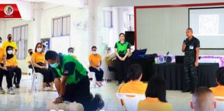 อบรมให้ความรู้การปฐมพยาบาลการช่วยฟื้นคืนชีพขั้นพื้นฐาน (CPR) ร่วมกับการใช้อุปกรณ์ช่วยเหลือ เครื่องกระตุ้นไฟฟ้าหัวใจอัตโนมัติ (AED)