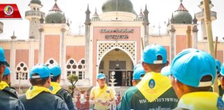 กิจกรรมจิตอาสาพัฒนาชุมชน บำเพ็ญสาธารณประโยชน์ “เราทำความ ดี ด้วยหัวใจ”