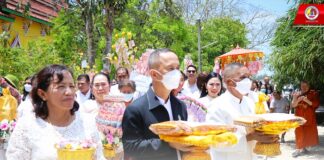 ที่ปรึกษา กอ.รมน.ภาค 4 ส่วนหน้า เป็นประธานทอดผ้าป่าสามัคคี สมทบทุนจัดซื้อที่ดิน ถวายเป็นธรณีสงฆ์ ศูนย์รวมจิตใจของชาวไทยพุทธ อ.ปะนาเระ และ อ.ยะหริ่ง จ.ปัตตานี ให้มีความเป็นหนึ่งเดียวกัน