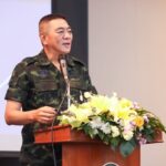 แม่ทัพภาคที่ 4 ร่วมมอบนโยบายขับเคลื่อนกำนัน ผู้ใหญ่บ้าน ส่วนราชการ ย้ำการปฏิบัติหน้าที่ดูแลทุกข์สุขพี่น้องประชาชนในพื้นที่ปลายด้ามขวานให้เกิดผาสุข นำสันติสุขอย่างยั่งยืน