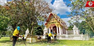 กิจกรรมจิตอาสาพัฒนาวัดชนาราม “เราทำความ ดี ด้วยหัวใจ” ในพื้นที่ อ.รือเสาะ จ.นราธิวาส