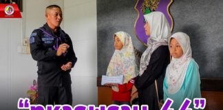 “ทหารพราน 44” ติดตามใส่ใจเกี่ยวกับสิทธิ และสวัสดิการของกำลังพล เราจะดูแลกัน “เพราะเรา คือ ครอบครัวเดียวกัน”