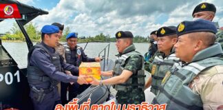 ลงพื้นที่ ตากใบ นราธิวาส ย้ำมาตรการตามนโยบายป้องกันชายแดน ส่งเสริมความร่วมมือการพัฒนาเศรษฐกิจ และความปลอดภัยเดือนรอมฎอน