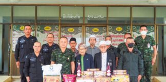 ผบ.ฉก.ยะลา พบปะประธานคณะกรรมการอิสลามจังหวัดยะลา พร้อมมอบอินทผาลัม เพื่อใช้ในการละศีลอดช่วงเดือนรอมฎอน