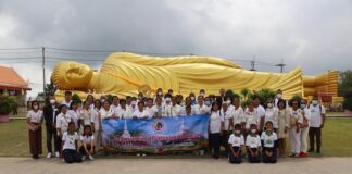 กอ.รมน.ภาค 4 สน. นำ พุทธศาสนิกชนร่วมโครงการ ไหว้พระ 9 วัด ปฏิบัติธรรม น้อมนำจิต ปลูกฝังการเรียนรู้หลักธรรม ปฎิบัติตามหลักพระพุทธศาสนา