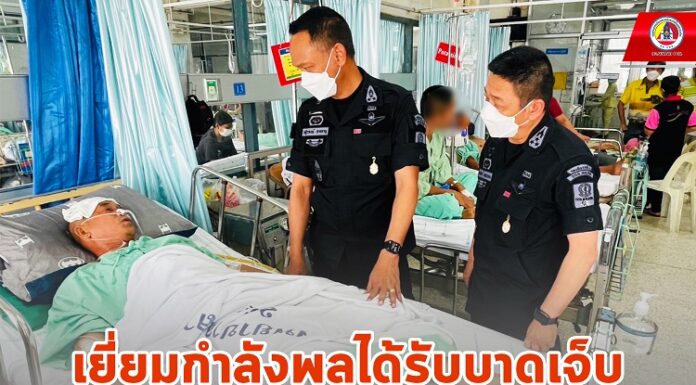 เยี่ยมกำลังพล ซึ่งได้รับบาดเจ็บจากเหตุความรุนแรงในพื้นที่ อ.ยะรัง จ.ปัตตานี เมื่อ 26 มี.ค.66 ที่ผ่านมา