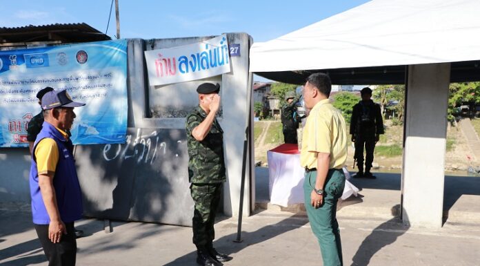 รองแม่ทัพภาคที่ 4 ตรวจเข้มแนวชายแดน ท่าข้ามจังหวัดนราธิวาส ป้องกันการลักลอบขนสินค้าผิดกฎหมาย