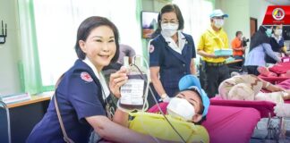 กิจกรรมบริจาคโลหิต เพื่อถวายเป็นพระราชกุศล เนื่องในวันคล้ายวันพระราชสมภพ สมเด็จพระกนิษฐาธิราชเจ้า กรมสมเด็จพระเทพรัตนราชสุดาฯ สยามบรมราชกุมารี 2 เมษายน 2566