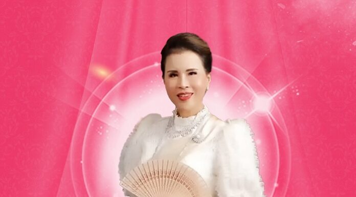 5 เมษายน วันคล้ายวันประสูติ ทูลกระหม่อมหญิงอุบลรัตนราชกัญญา สิริวัฒนาพรรณวดี