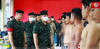 รอง มทภ.4 ตรวจเยี่ยมหน่วยตรวจเลือกทหารกองประจำการ ปี 66 ในพื้นที่ จชต. อย่างต่อเนื่อง เน้นย้ำต้องดำเนินการด้วยความโปร่งใส ยุติธรรม