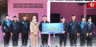 ส่งมอบบ้านพักอาศัยให้กำลังพล สร้างขวัญกำลังใจ และยกระดับคุณภาพชีวิตให้ดียิ่งขึ้น “เพราะเรา คือ ครอบครัวเดียวกัน”