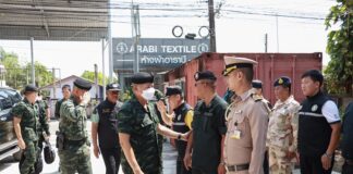 รอง มทภ.4 ติดตามการซักซ้อมการปฏิบัติแผนยุทธการของเจ้าหน้าที่ฝ่ายความมั่นคง เฝ้าระวัง สร้างความเชื่อมั่นแก่ประชาชนห้วงเดือนรอมฎอน