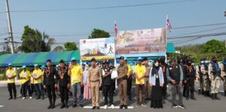 พิธีเปิดศูนย์ปฏิบัติการป้องกันและลดอุบัติเหตุทางถนนช่วงเทศกาลสงกรานต์โครงการ “ชีวิตวิถีใหม่ ขับขี่อย่างปลอดภัย ไร้อุบัติเหตุ ประจำปี 2566”