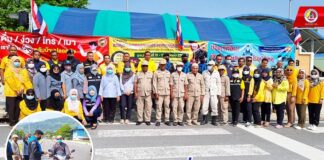 “ห่วงใย ใส่ใจ พี่น้องประชาชน” การสัญจรทางถนน ช่วง 7 วันอันตราย ภายใต้โครงการ “ชีวิตวิถีใหม่ ขับขี่ปลอดภัย ไร้อุบัติเหตุ”