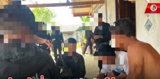 เจ้าหน้าที่ติดตามบังคับใช้กฎหมายคนร้ายลอบวางระเบิดขบวนรถยนต์ในพื้นที่จังหวัดนราธิวาส