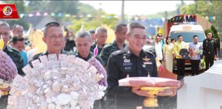 มทภ.4 นำพุทธศาสนิกชนในพื้นที่ทอดผ้าป่าสามัคคี เพื่อจัดซื้อรถพยาบาลฉุกเฉิน เพิ่มประสิทธิภาพช่วยเหลือผู้ป่วย ผู้บาดเจ็บในกรณีต่างๆ เน้นช่วยชีวิตพี่น้องประชาชนในจังหวัดชายแดนภาคใต้