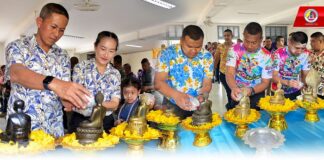 “ทหารพราน 44” จัดกิจกรรมวันสงกรานต์ ขึ้นปีใหม่ไทย ประจำปี 2566