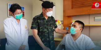 มทภ.4 เยี่ยมอาการบาดเจ็บ 3 ตำรวจ สภ.สุไหงปาดี หลังคนร้ายก่อกวนสร้างสถานการณ์ในพื้นที่ กล่าวขอบคุณ และขอให้มีกำลังใจดูแลบ้านเมืองต่อไป