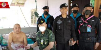 กอ.รมน.ภาค 4 สน. ส่งต่อความห่วงใย และกำลังใจให้กับประชาชนในห้วงเดือนรอมฎอนอย่างต่อเนื่อง