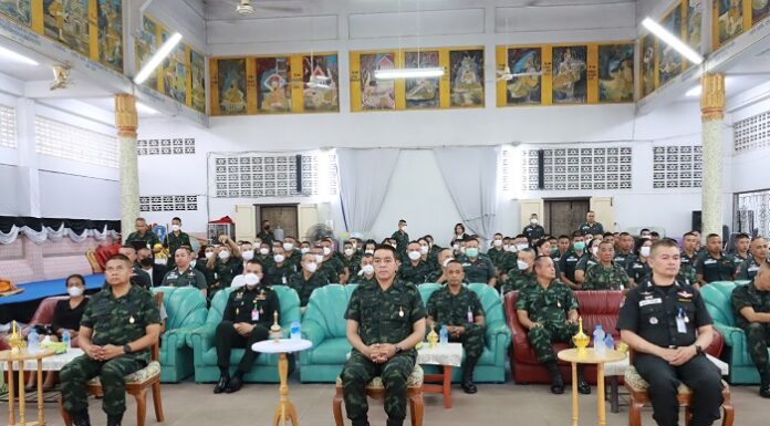 มทภ.4 เป็นประธานสวดพระอภิธรรมศพ ตำรวจผู้กล้า “สิบตำรวจตรี นันทยศ ชูดวง” ผู้สละชีวิต เพื่อความสงบสุขของประชาชนปลายด้ามขวาน ย้ำทุกภาคส่วน เฝ้าระวังเตรียมพร้อม 24 ชั่วโมง มุ่งเน้นสร้างความเชื่อมั่นแก่ประชาชนในพื้นที่