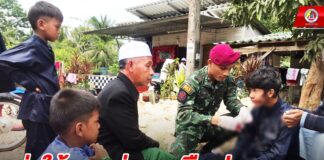 เร่งให้การช่วยเหลือประชาชนที่ประสบอุบัติเหตุบนถนน